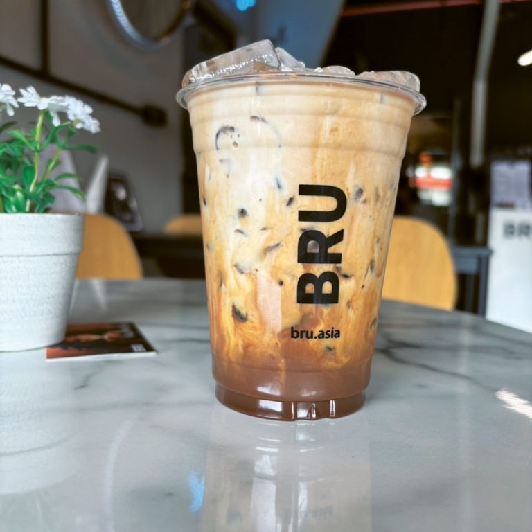Nutella Iced Latte
